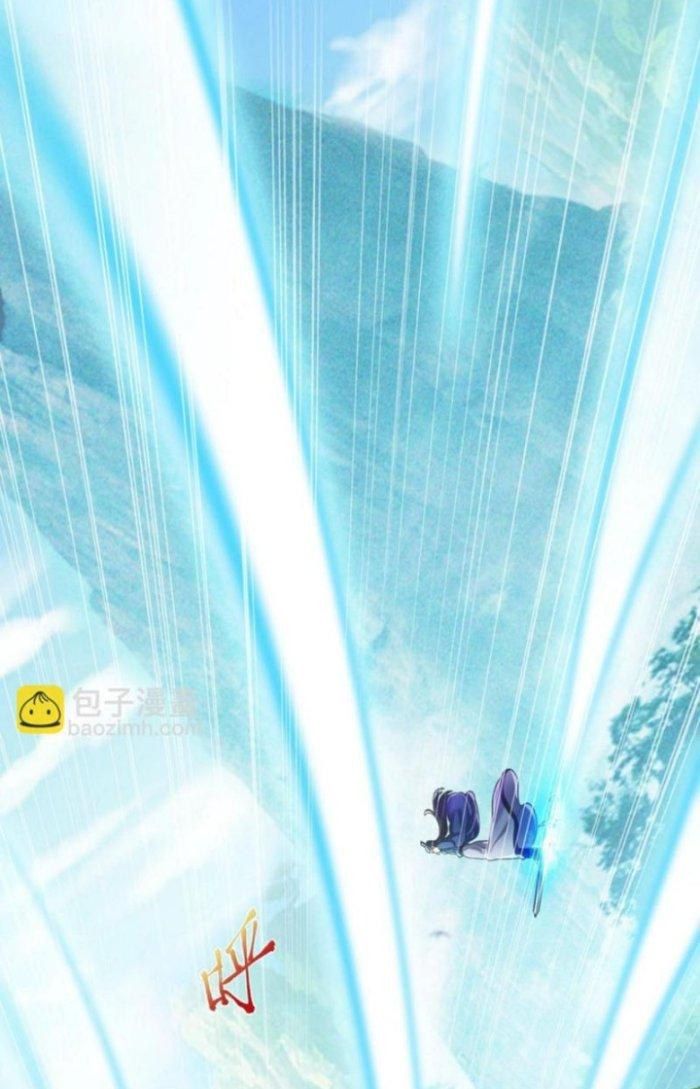 Thánh Địa Muốn Phá Sản, Ta Tạo Ra Điện Thoại Di Động! Chapter 3 - Trang 2