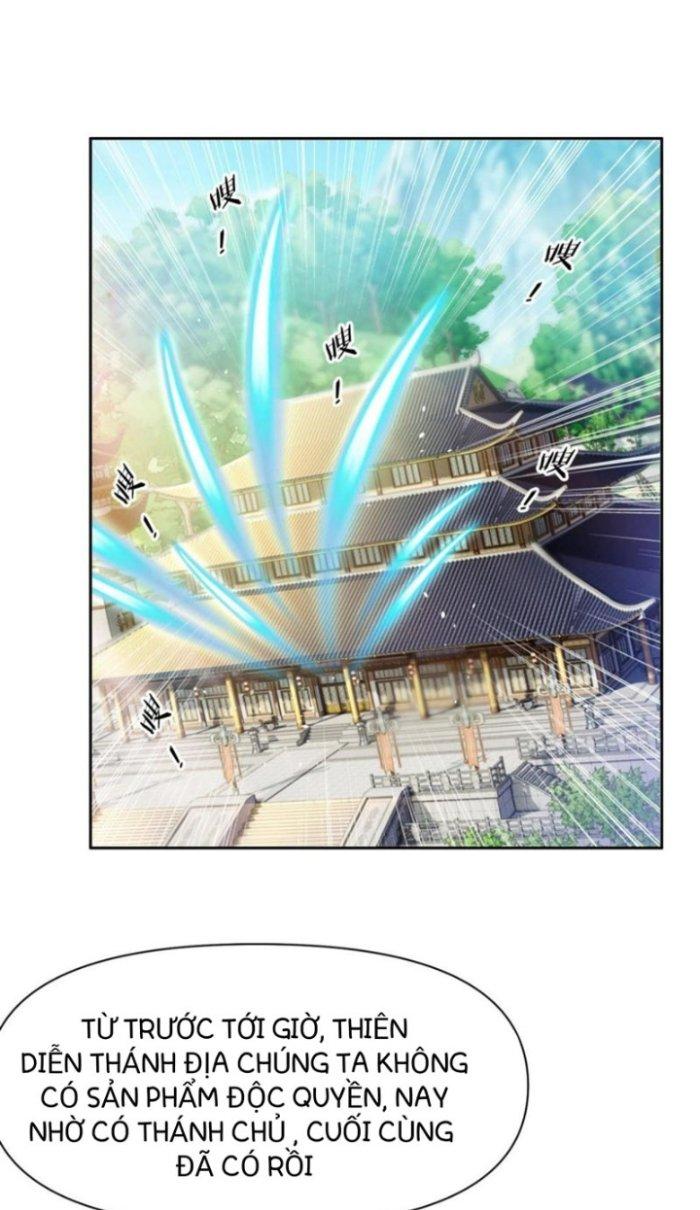 Thánh Địa Muốn Phá Sản, Ta Tạo Ra Điện Thoại Di Động! Chapter 3 - Trang 2