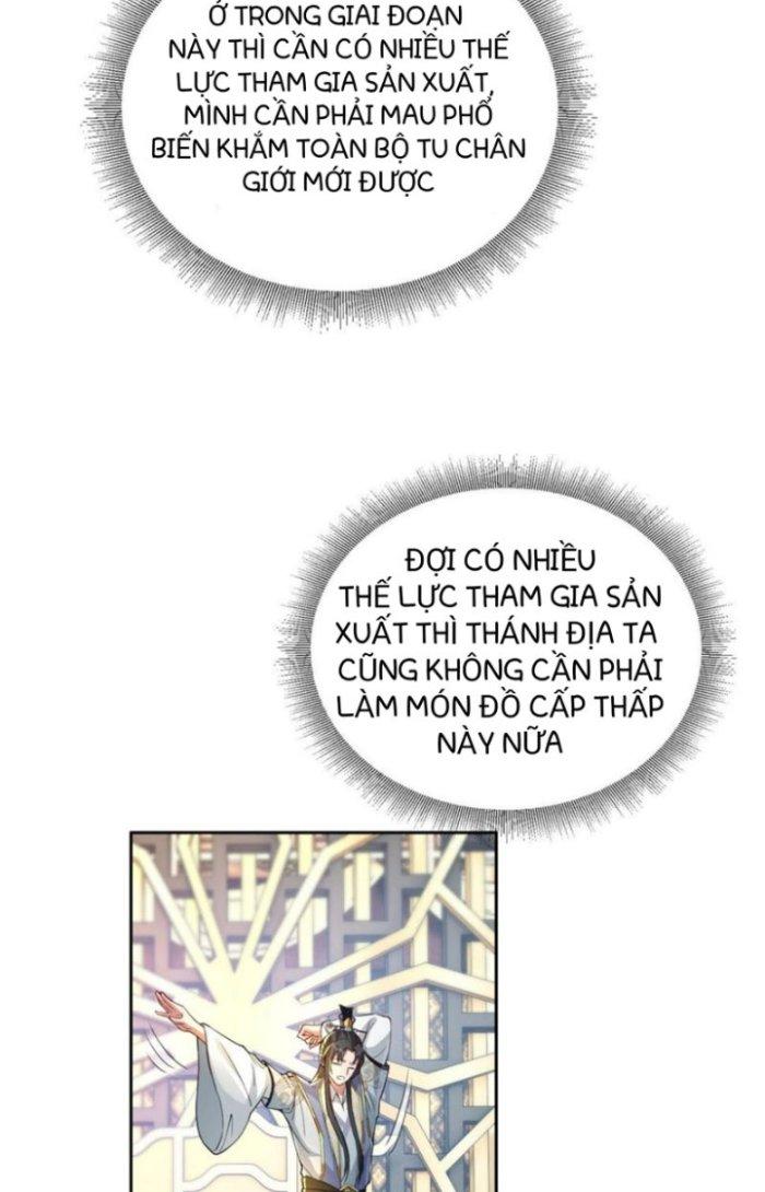 Thánh Địa Muốn Phá Sản, Ta Tạo Ra Điện Thoại Di Động! Chapter 3 - Trang 2