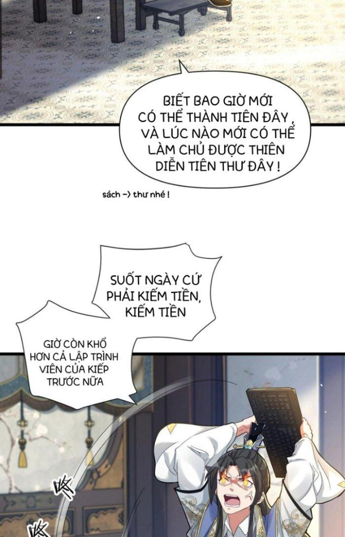 Thánh Địa Muốn Phá Sản, Ta Tạo Ra Điện Thoại Di Động! Chapter 3 - Trang 2