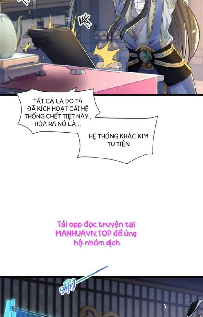 Thánh Địa Muốn Phá Sản, Ta Tạo Ra Điện Thoại Di Động! Chapter 3 - Trang 2