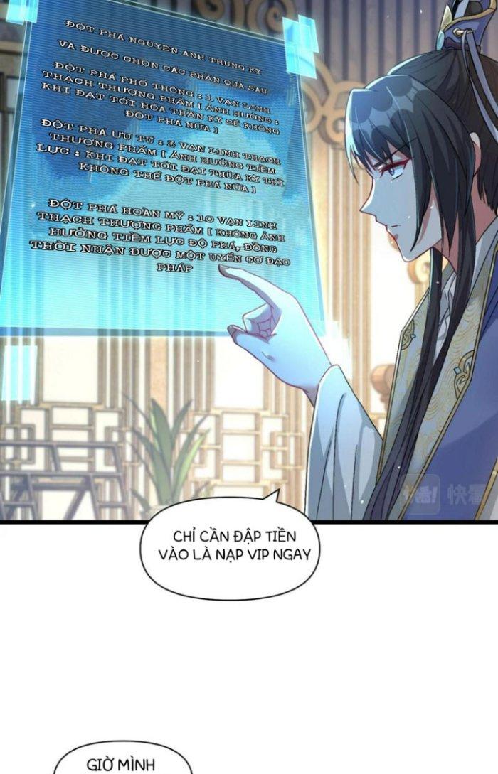 Thánh Địa Muốn Phá Sản, Ta Tạo Ra Điện Thoại Di Động! Chapter 3 - Trang 2