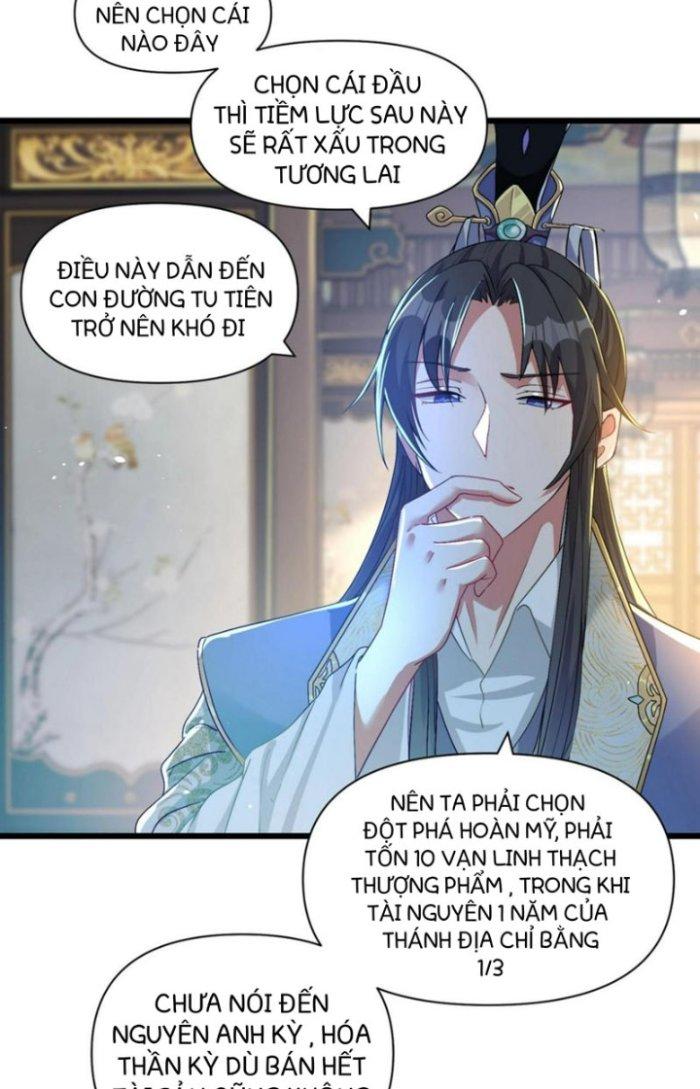 Thánh Địa Muốn Phá Sản, Ta Tạo Ra Điện Thoại Di Động! Chapter 3 - Trang 2