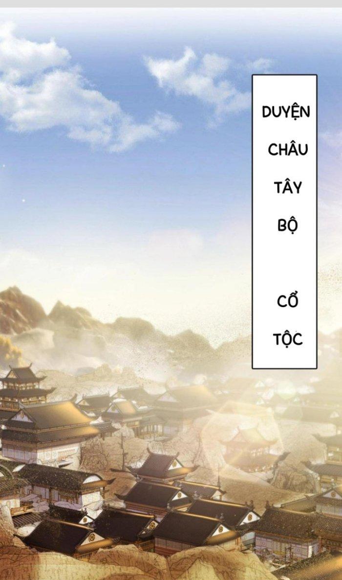 Thánh Địa Muốn Phá Sản, Ta Tạo Ra Điện Thoại Di Động! Chapter 4 - Trang 2