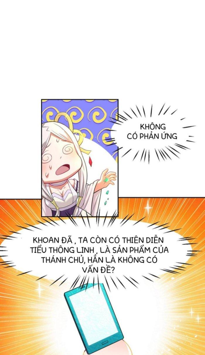 Thánh Địa Muốn Phá Sản, Ta Tạo Ra Điện Thoại Di Động! Chapter 4 - Trang 2