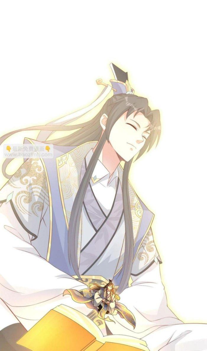 Thánh Địa Muốn Phá Sản, Ta Tạo Ra Điện Thoại Di Động! Chapter 7 - Trang 2