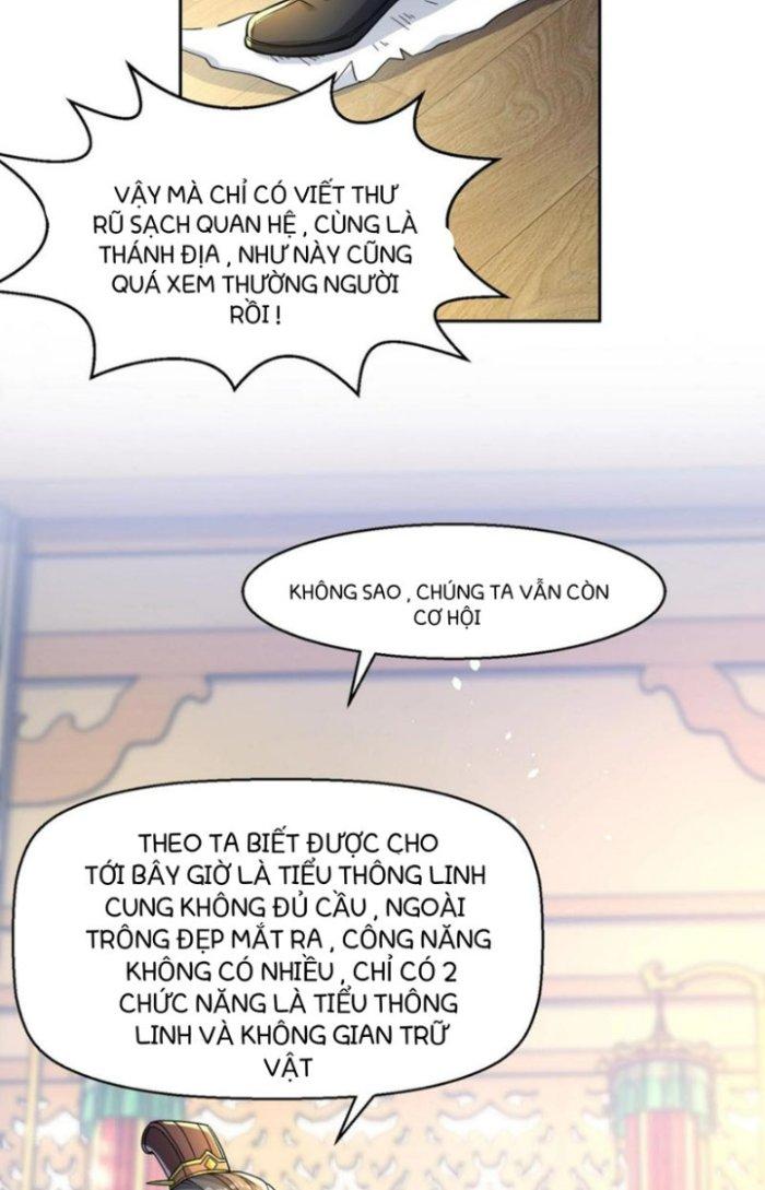 Thánh Địa Muốn Phá Sản, Ta Tạo Ra Điện Thoại Di Động! Chapter 7 - Trang 2