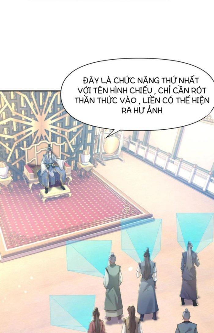 Thánh Địa Muốn Phá Sản, Ta Tạo Ra Điện Thoại Di Động! Chapter 7 - Trang 2