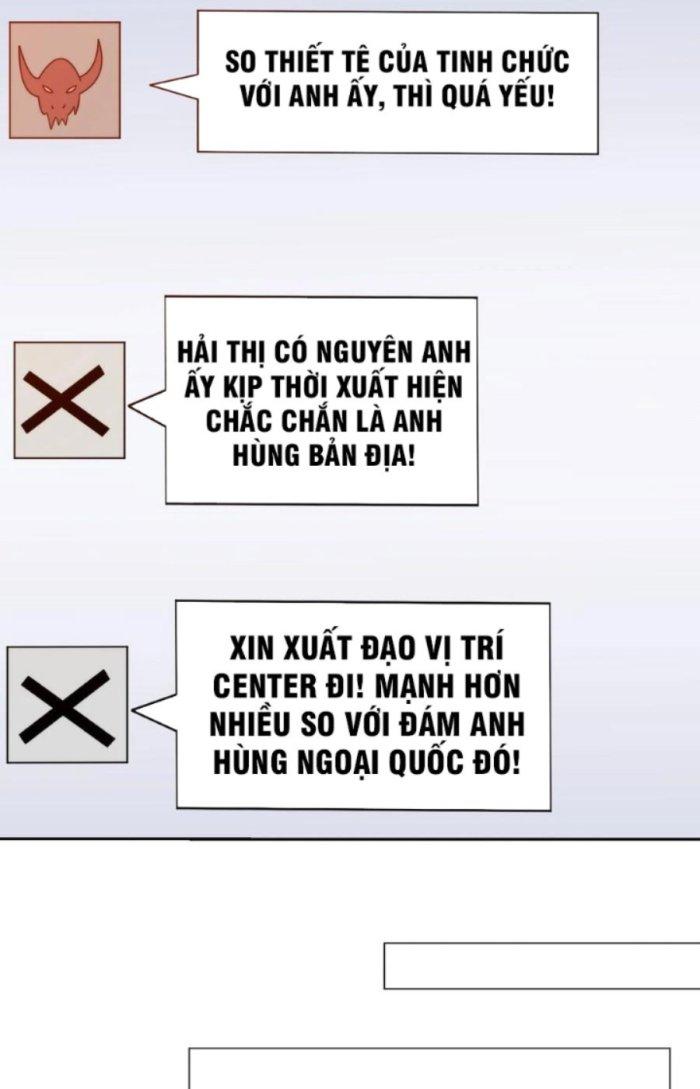 Mắt Phải Của Ta Là Thần Cấp Máy Tính Chapter 252 - Trang 2