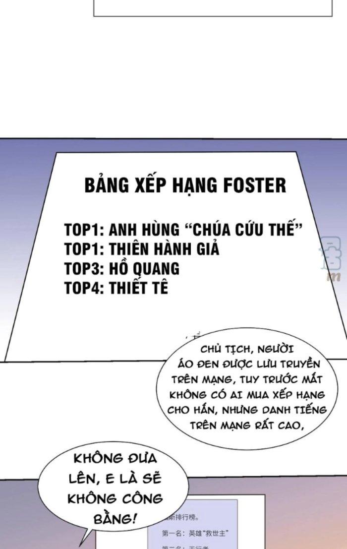 Mắt Phải Của Ta Là Thần Cấp Máy Tính Chapter 252 - Trang 2