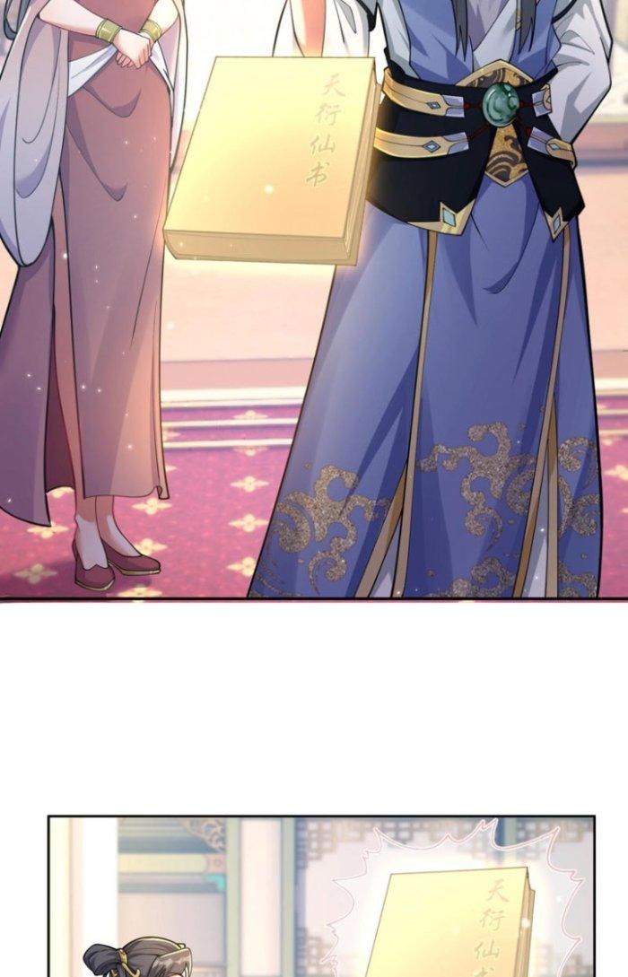 Thánh Địa Muốn Phá Sản, Ta Tạo Ra Điện Thoại Di Động! Chapter 8 - Trang 2