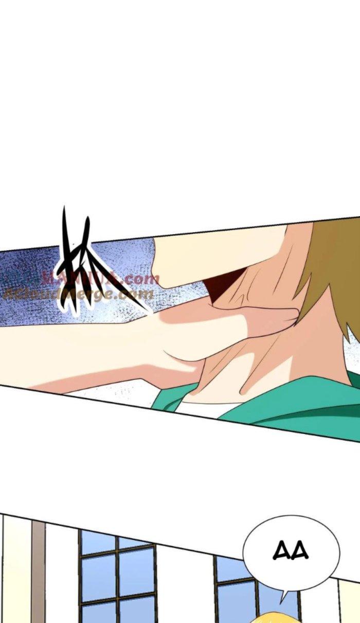 Mắt Phải Của Ta Là Thần Cấp Máy Tính Chapter 253 - Trang 2