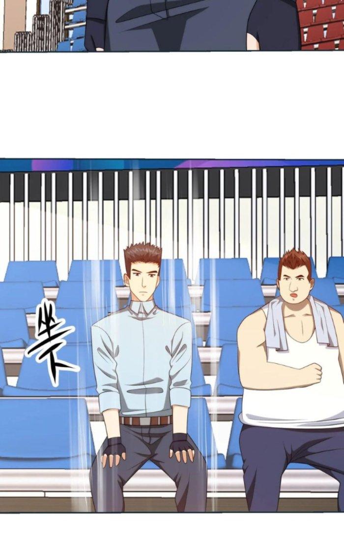 Mắt Phải Của Ta Là Thần Cấp Máy Tính Chapter 254 - Trang 2