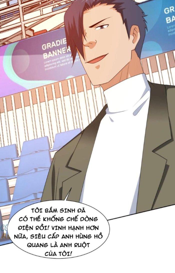 Mắt Phải Của Ta Là Thần Cấp Máy Tính Chapter 255 - Trang 2