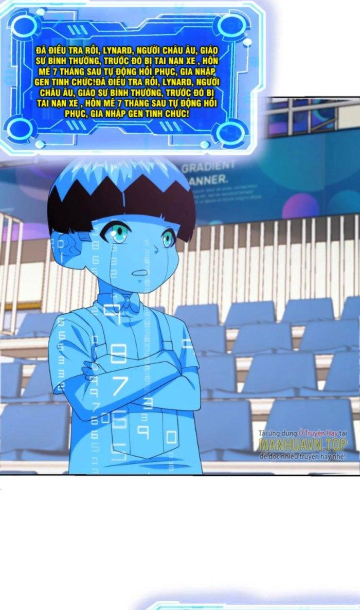 Mắt Phải Của Ta Là Thần Cấp Máy Tính Chapter 256 - Trang 2