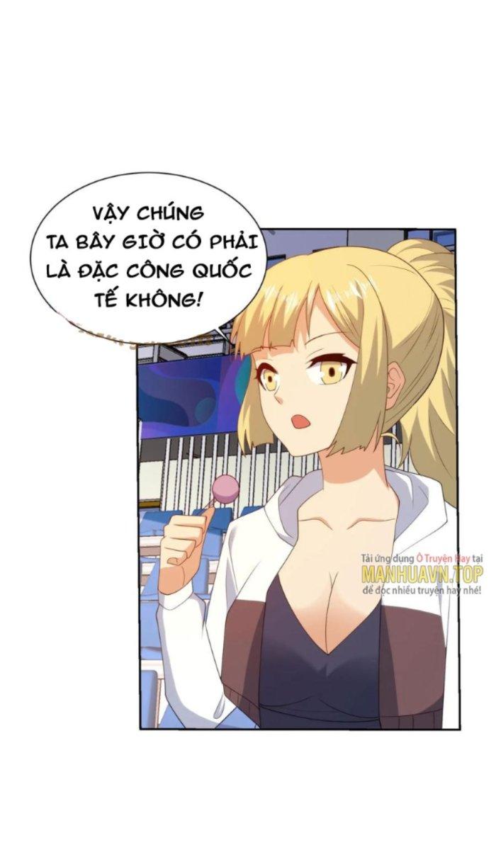 Mắt Phải Của Ta Là Thần Cấp Máy Tính Chapter 256 - Trang 2