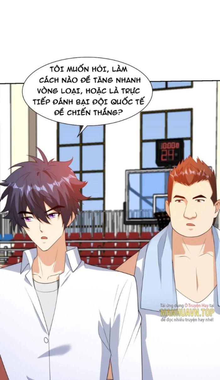 Mắt Phải Của Ta Là Thần Cấp Máy Tính Chapter 256 - Trang 2