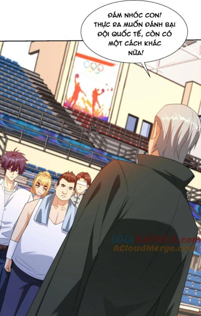 Mắt Phải Của Ta Là Thần Cấp Máy Tính Chapter 258 - Trang 2