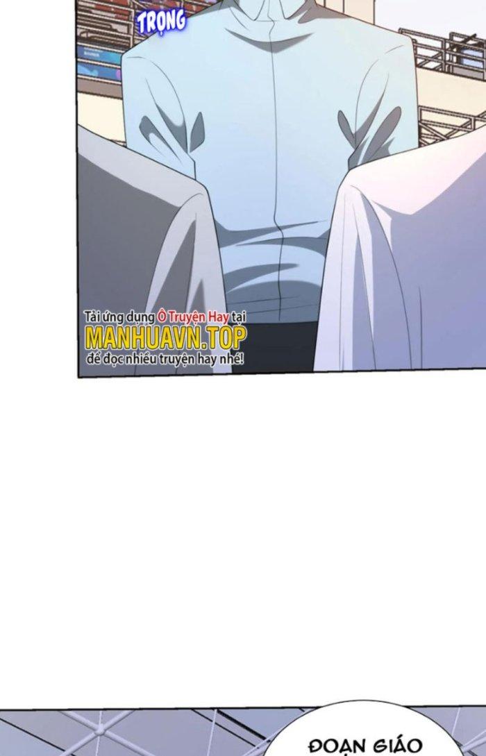 Mắt Phải Của Ta Là Thần Cấp Máy Tính Chapter 258 - Trang 2