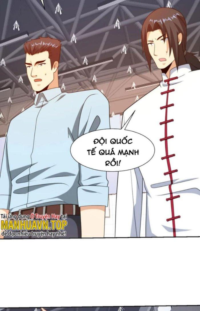 Mắt Phải Của Ta Là Thần Cấp Máy Tính Chapter 259 - Trang 2
