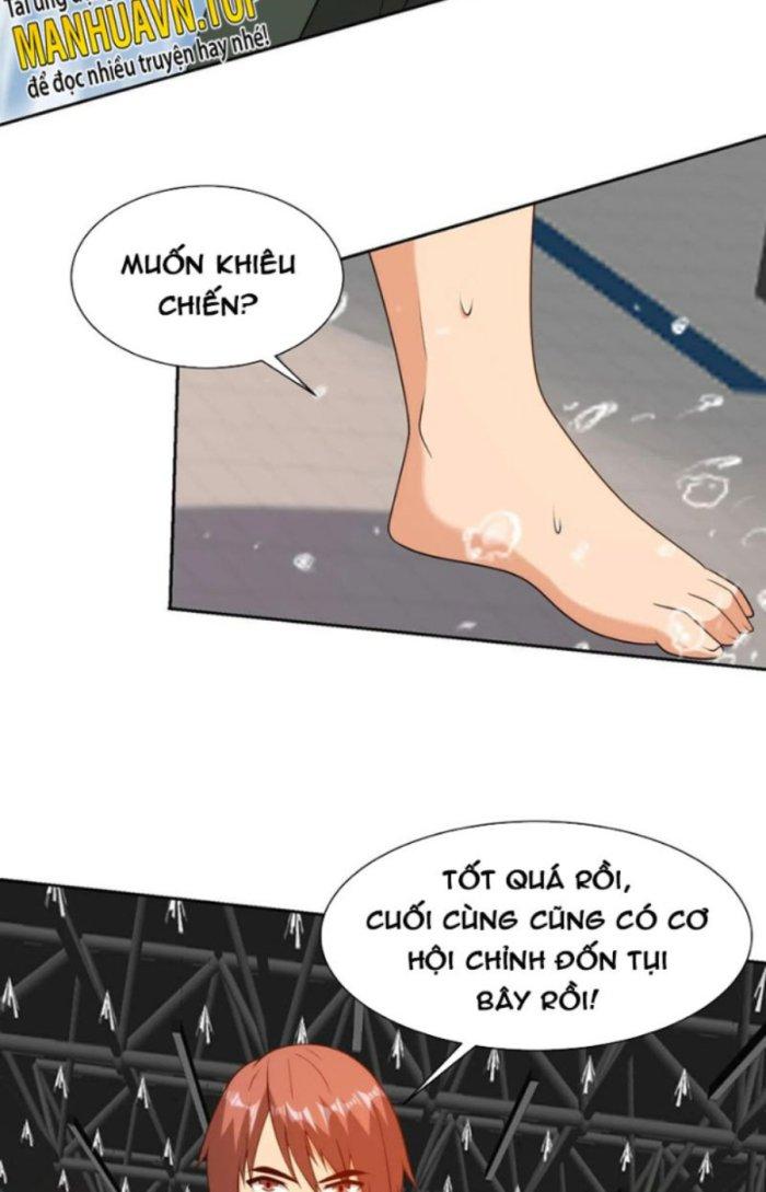 Mắt Phải Của Ta Là Thần Cấp Máy Tính Chapter 259 - Trang 2