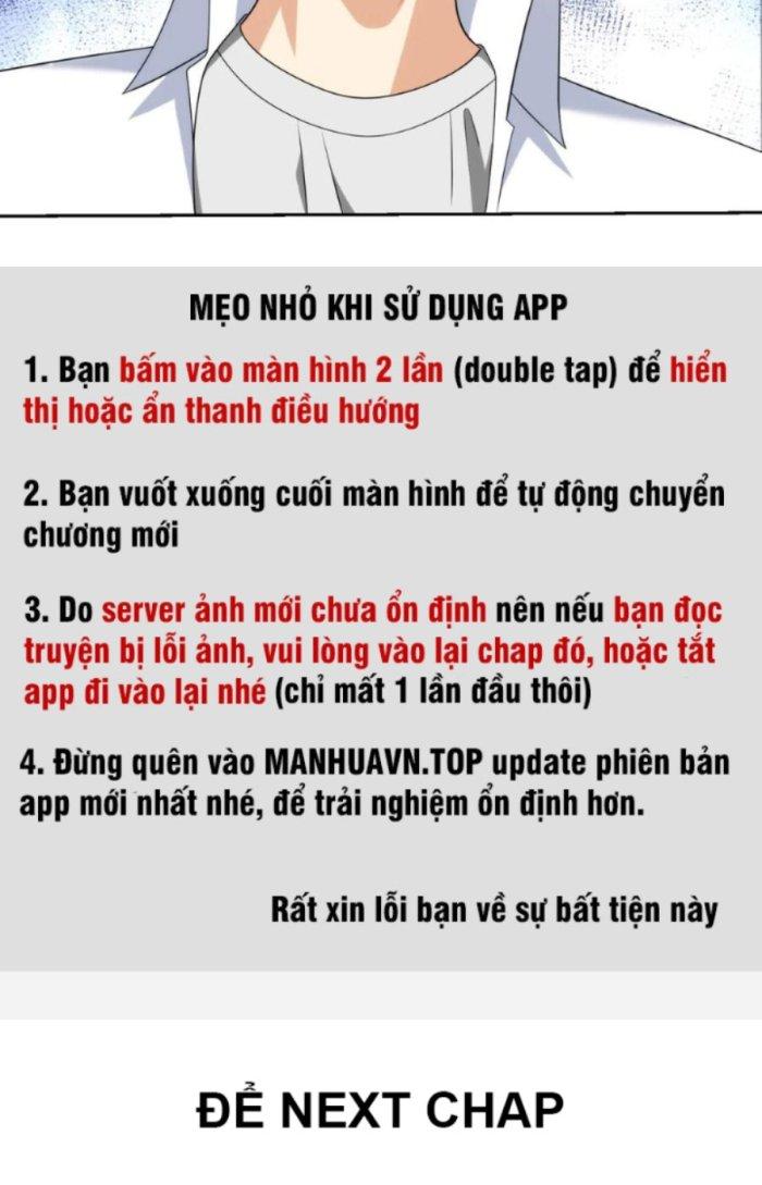 Mắt Phải Của Ta Là Thần Cấp Máy Tính Chapter 262 - Trang 2