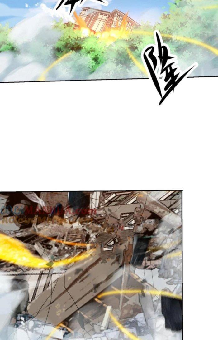 Mắt Phải Của Ta Là Thần Cấp Máy Tính Chapter 263 - Trang 2