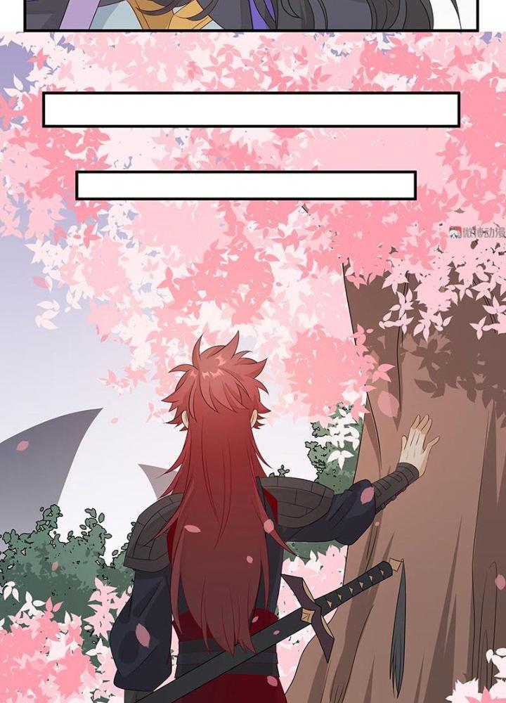 Ma Vương Nãi Ba Đang Tu Luyện Chapter 45 - Trang 2