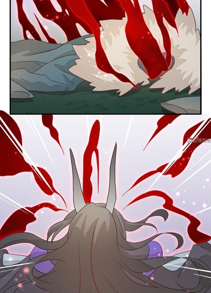 Ma Vương Nãi Ba Đang Tu Luyện Chapter 45 - Trang 2