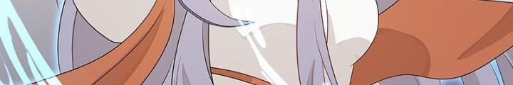Ma Vương Nãi Ba Đang Tu Luyện Chapter 45 - Trang 2