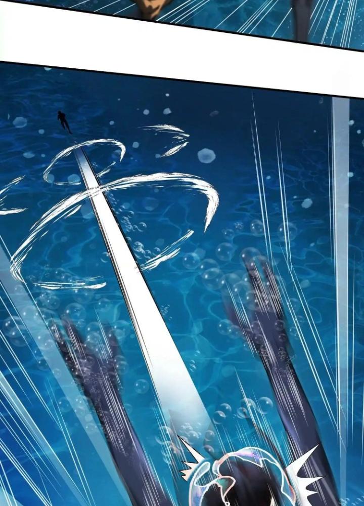 Tạo Vật Giả Chapter 25 - Trang 2