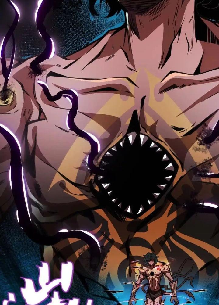 Tạo Vật Giả Chapter 25 - Trang 2