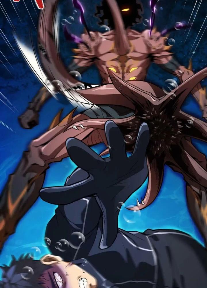 Tạo Vật Giả Chapter 25 - Trang 2