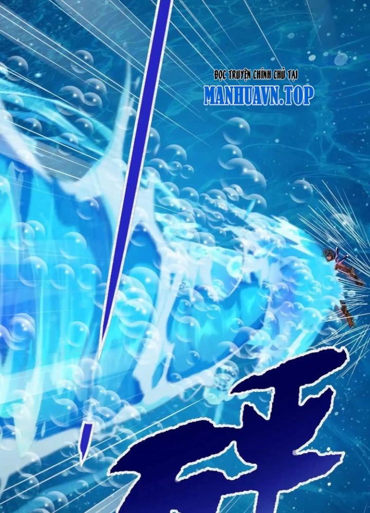 Tạo Vật Giả Chapter 25 - Trang 2