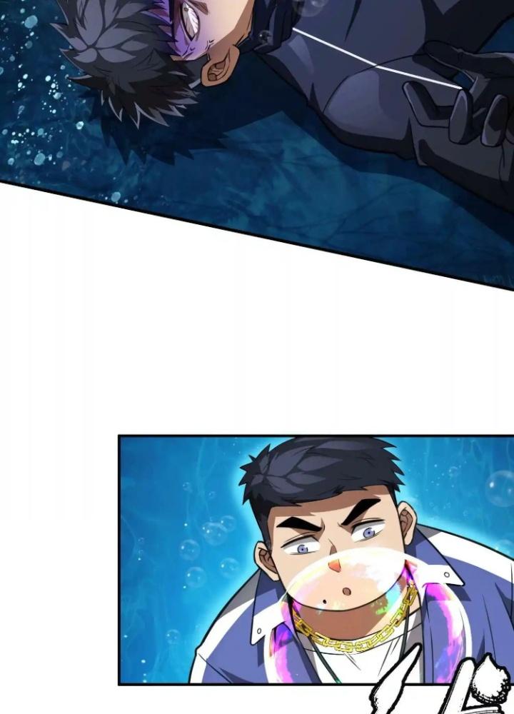 Tạo Vật Giả Chapter 25 - Trang 2