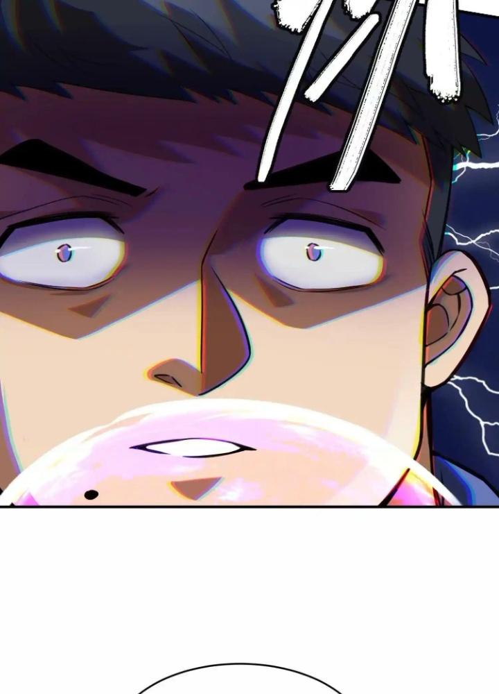 Tạo Vật Giả Chapter 25 - Trang 2