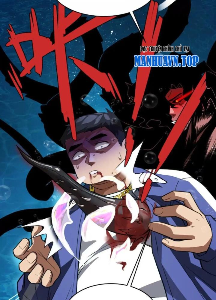 Tạo Vật Giả Chapter 25 - Trang 2