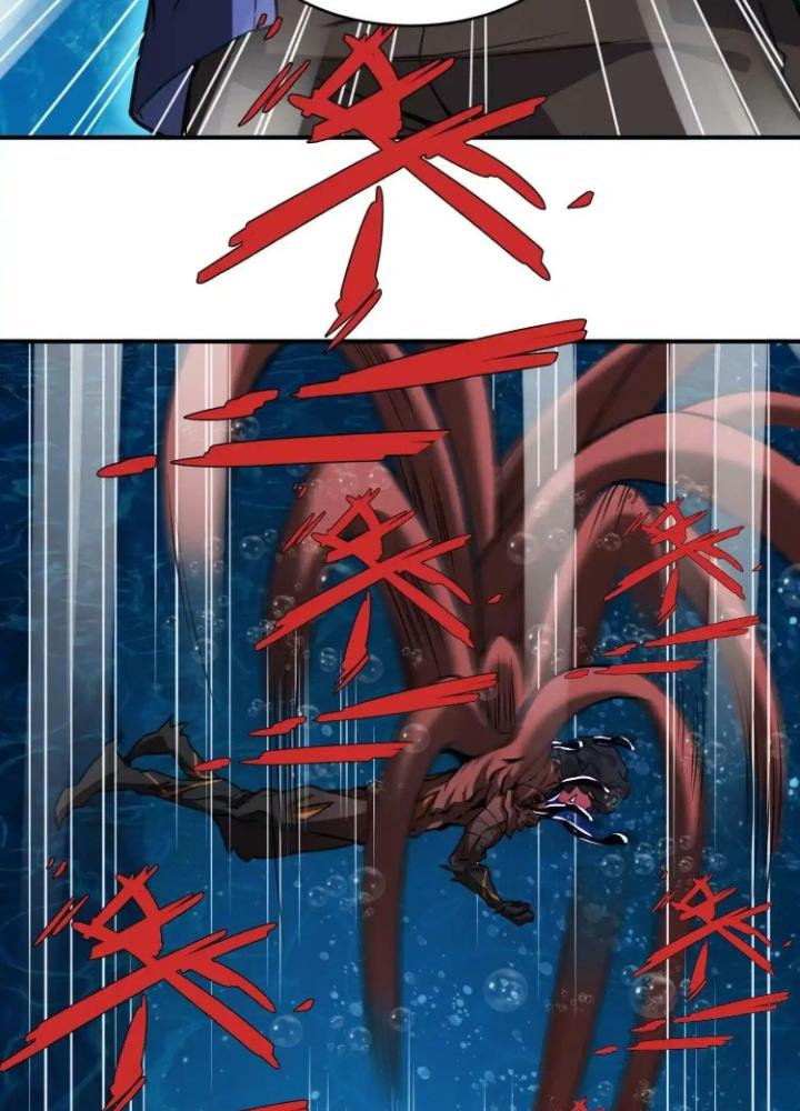 Tạo Vật Giả Chapter 25 - Trang 2