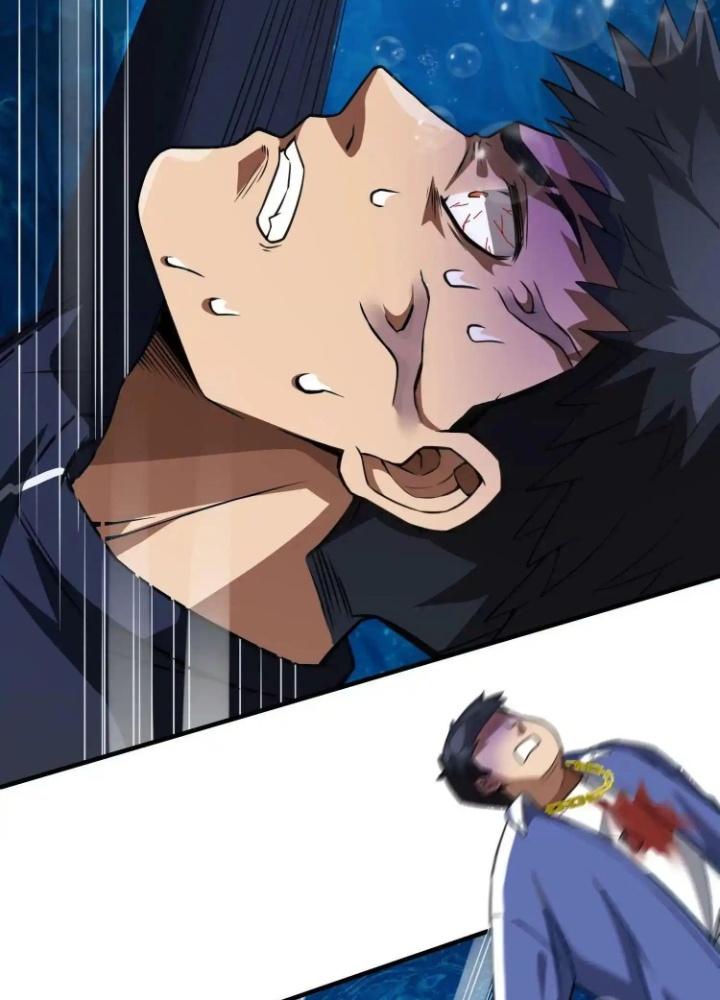 Tạo Vật Giả Chapter 25 - Trang 2