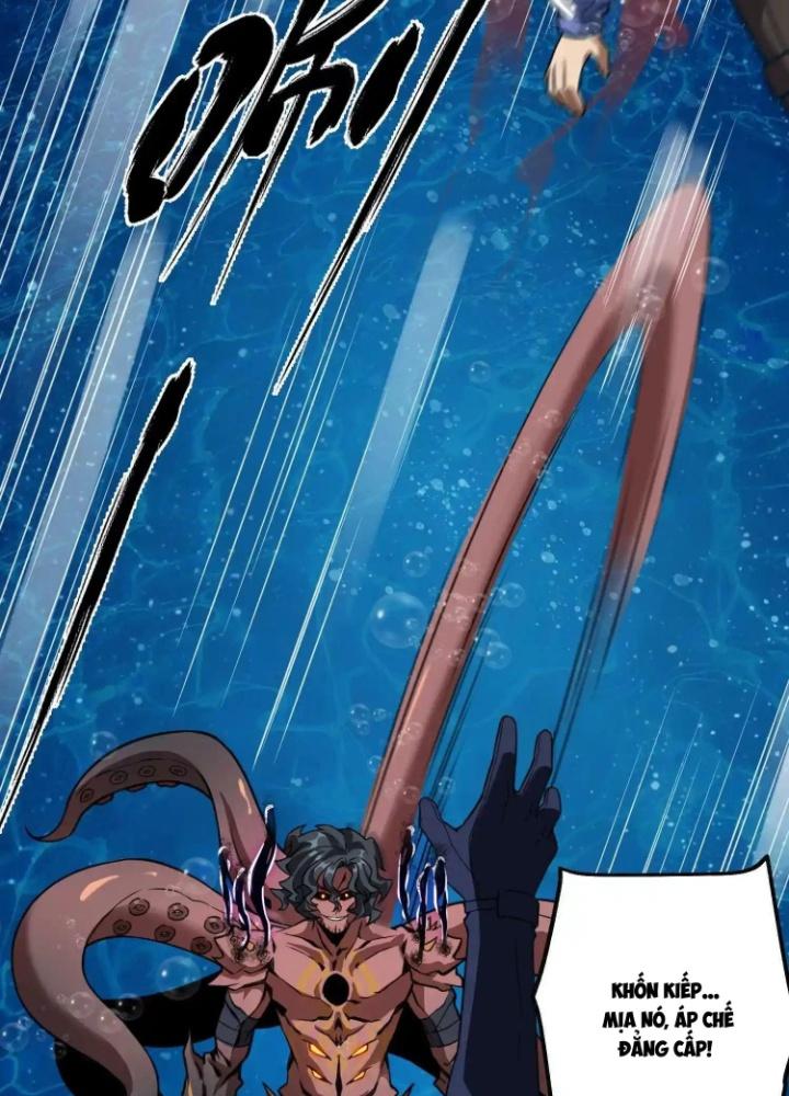 Tạo Vật Giả Chapter 25 - Trang 2