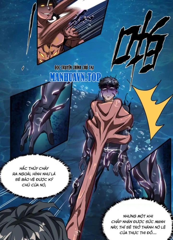 Tạo Vật Giả Chapter 25 - Trang 2