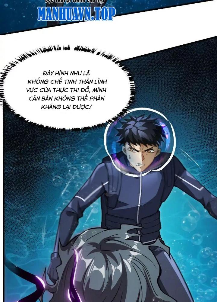 Tạo Vật Giả Chapter 25 - Trang 2