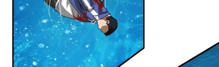 Tạo Vật Giả Chapter 26 - Trang 2