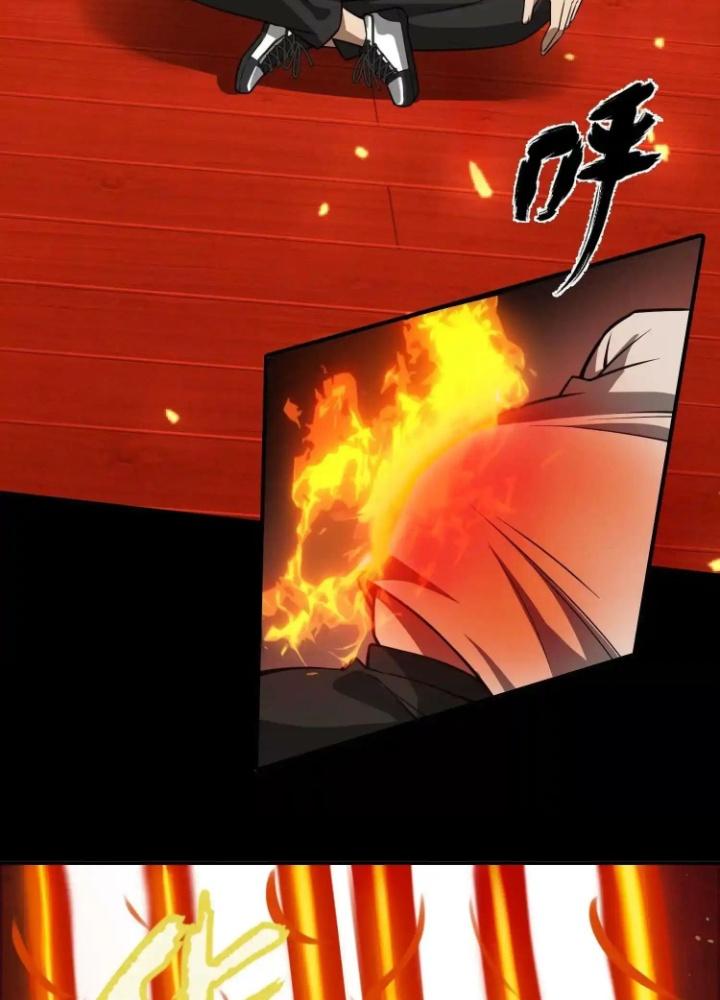Tạo Vật Giả Chapter 26 - Trang 2
