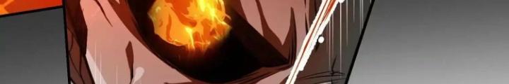 Tạo Vật Giả Chapter 26 - Trang 2