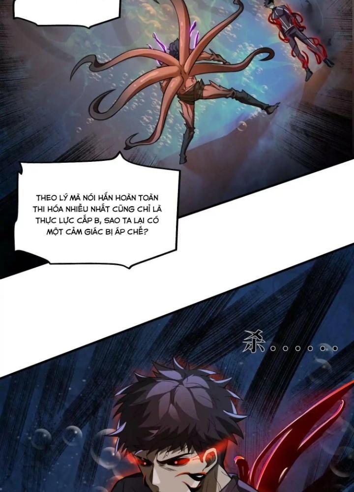Tạo Vật Giả Chapter 26 - Trang 2