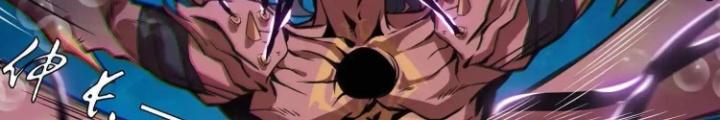 Tạo Vật Giả Chapter 26 - Trang 2