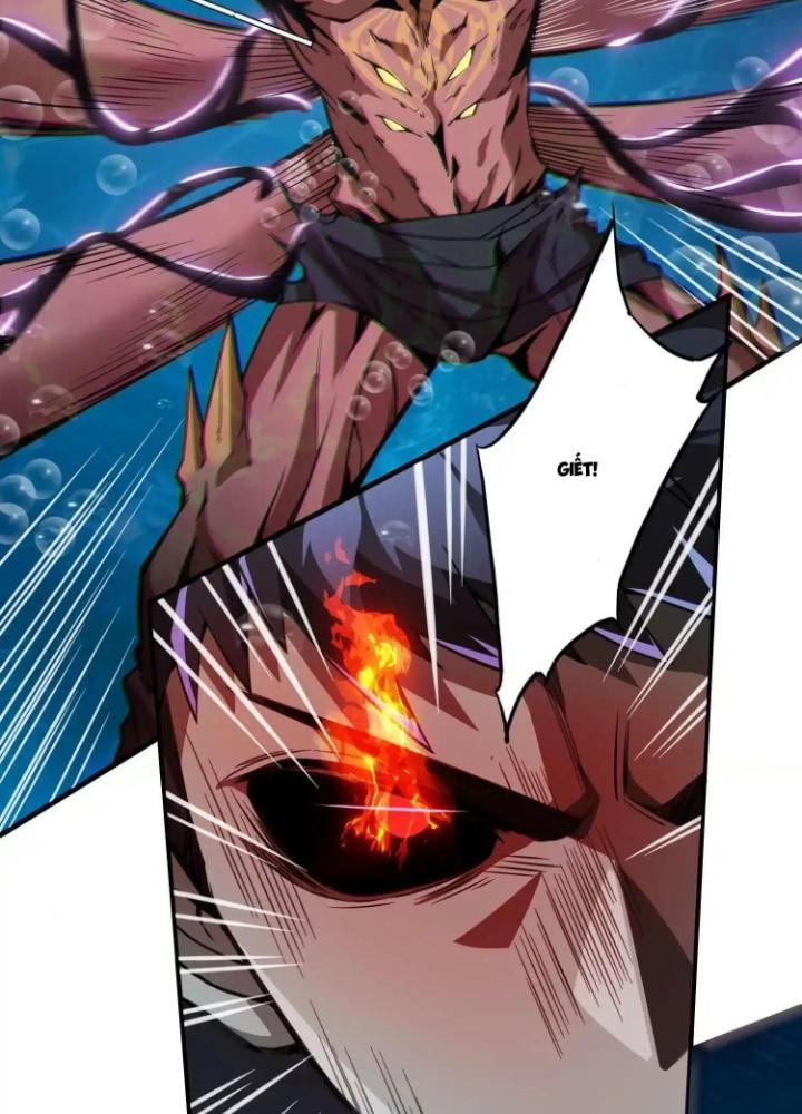 Tạo Vật Giả Chapter 26 - Trang 2