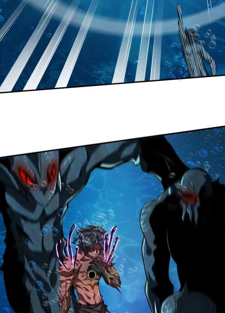 Tạo Vật Giả Chapter 26 - Trang 2