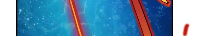 Tạo Vật Giả Chapter 26 - Trang 2
